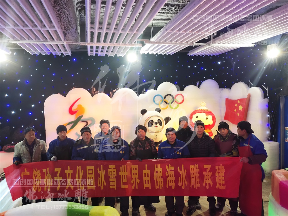 微信图片_20210801125544
