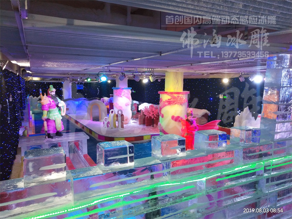 5e7967e027d87