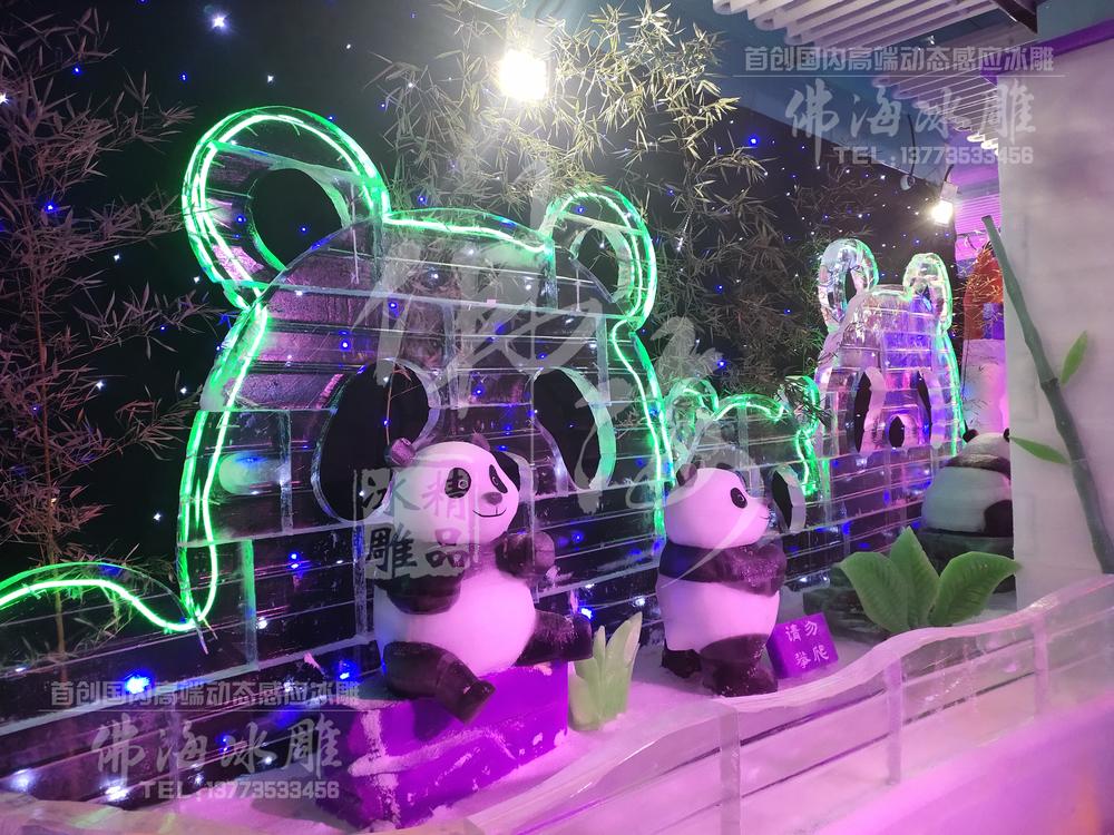 微信图片_20220418210440