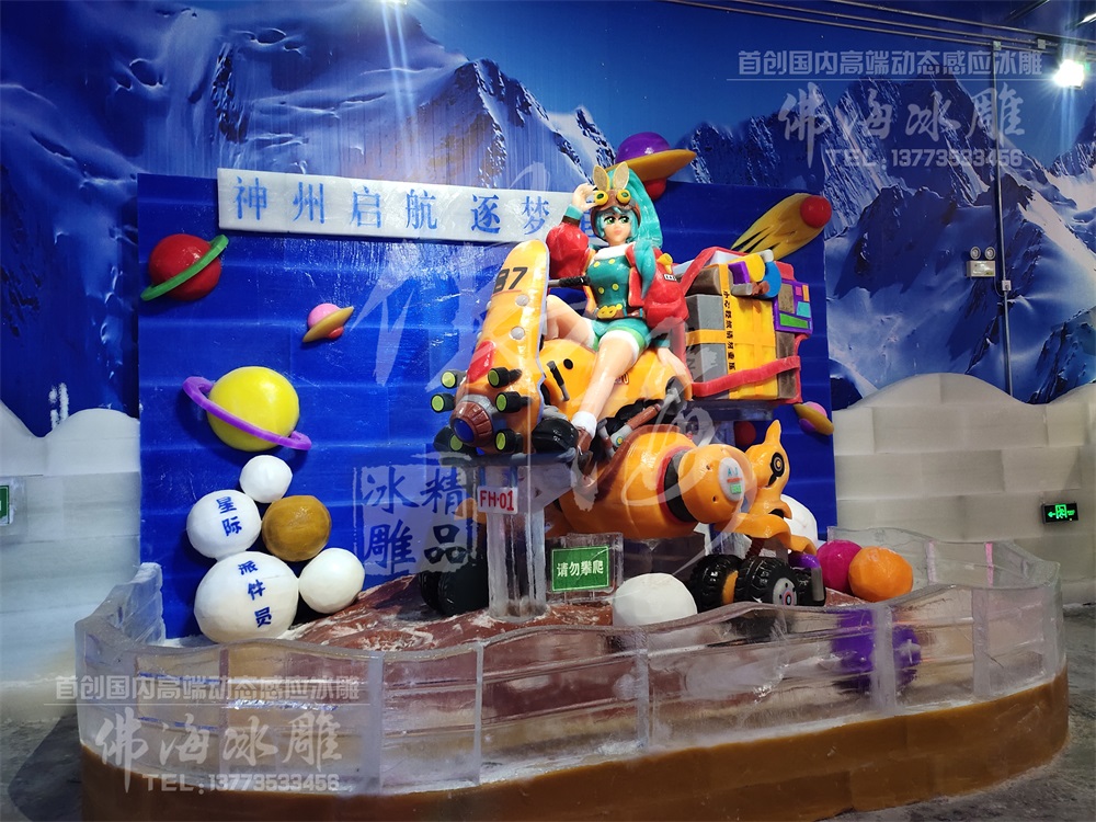 微信图片_20221019121659