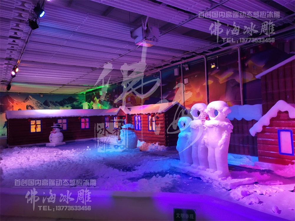 微信图片_20230509142211
