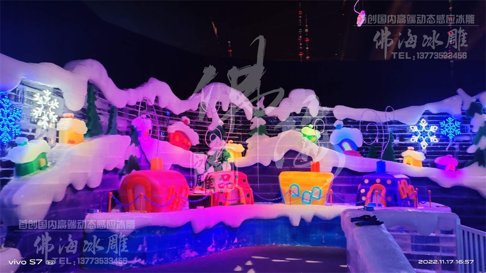 微信图片_20221215103246