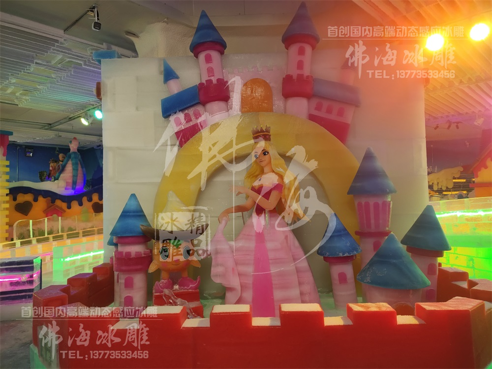 微信图片_20230509142437
